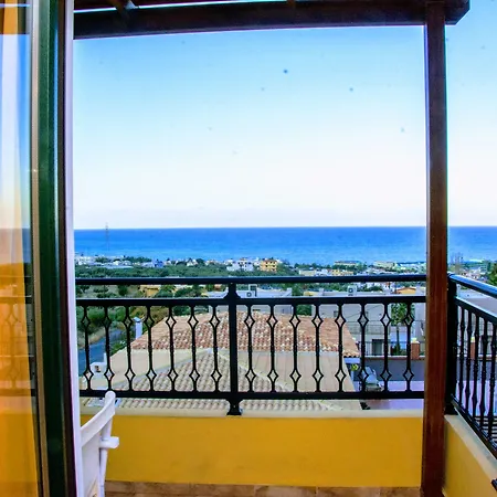 Ippoliti Village Апарт-отель 3*